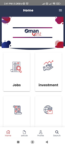 Android application Omanvest screenshort