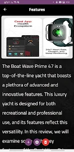 Boat Wave Prime 47 App guide