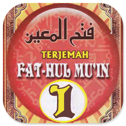 Fathul Muin Terjemah Lengkap logo