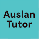 Auslan Tutor - Androidアプリ