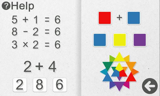 Brain Training Screen 2