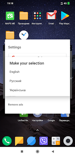 Camera Notes & Folders Next Screen 2