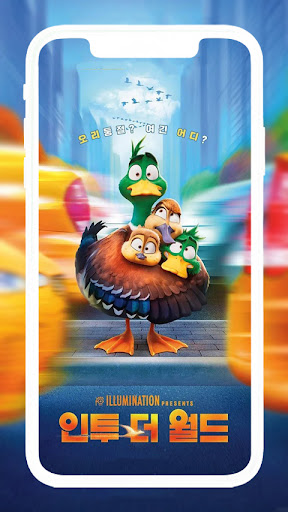 Migration Wallpaper Live