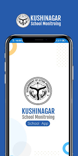 Android application Kushinagar School Monitoring screenshort