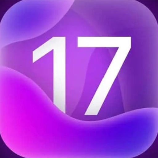 IOS 17. 17 Значок. Значок update. IOS 17 icons.