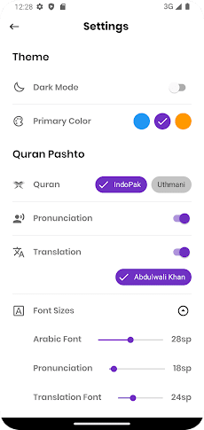Quran Pashto - پښتو قرآنのおすすめ画像4
