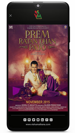 Vishu Mathana Screen 2