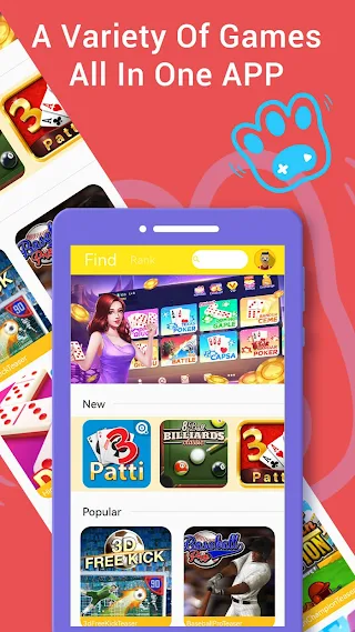 HoYo:Play Game Ludo,Rummy,Domi - Screenshot 3