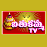 Bathukamma TV Live