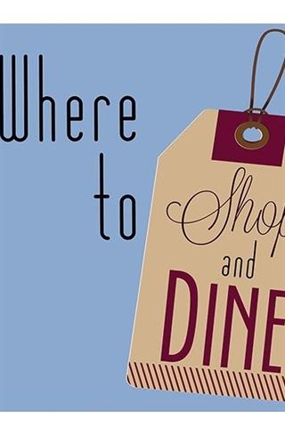 Android application Where to Shop and Dine screenshort