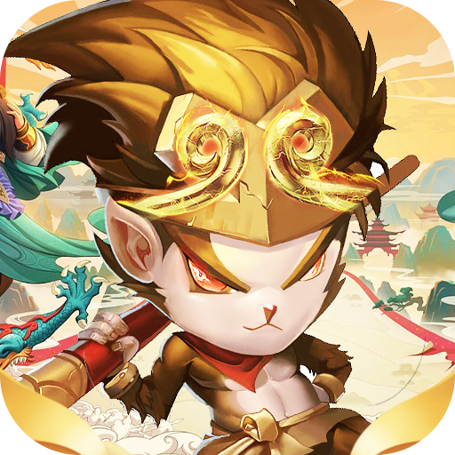 西游江湖，单职业斗战胜佛，百倍攻速高爆版传奇手游 Download on Windows
