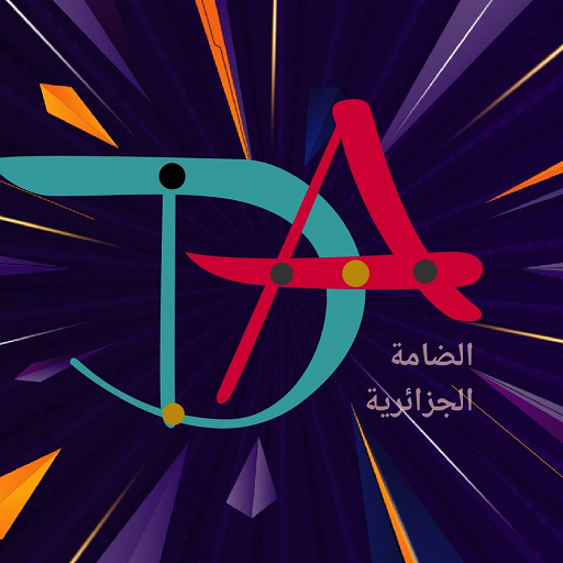 Damma Alg logo