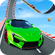 GT Car Parkour Game Sky Racing - Androidアプリ