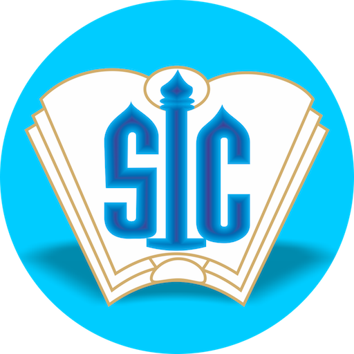 Siddiquia 2023 Calendar logo