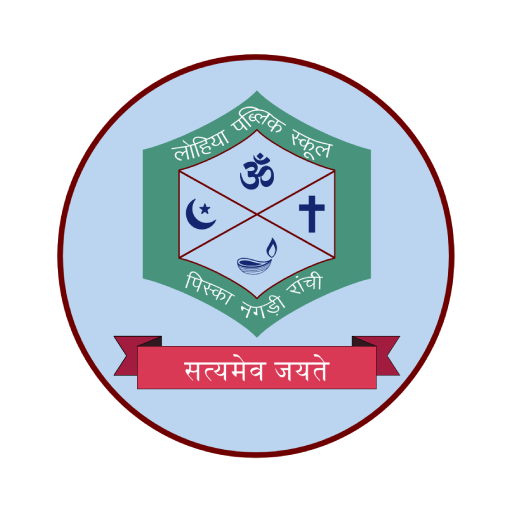 Lohiya Public School Ranchi logo