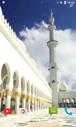 Mosque Sheikh Zayed Wallpaper Screen 3