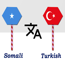 「Somali To Turkish Translator」圖示圖片