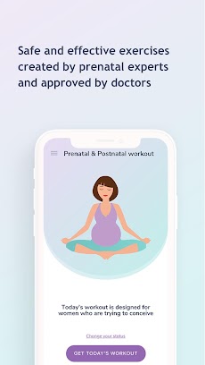 Prenatal & Postnatal Workoutのおすすめ画像1