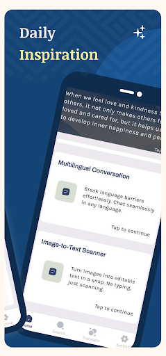 English to Swahili Translator Screen 3