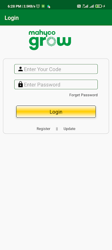 Trial Data Management Screen 2