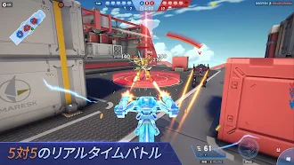 Game screenshot Mech Arena (メカアリーナ) hack