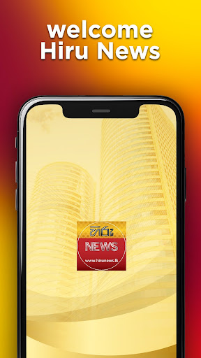 Android application Hiru News screenshort