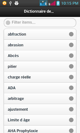 Android application dictionnaire Dentaire screenshort