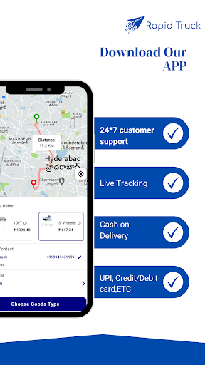 Rapid Truck - Faster Delivery