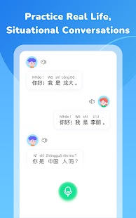HelloChinese: Learn Chinese Captura de pantalla