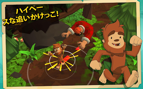 アプリのプレビュー