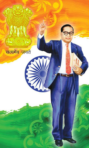 Jay Bhim Live Wallpaper Screen 3