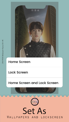 Android application ENHYPEN Wallpaper Kpop GIFs 4K screenshort