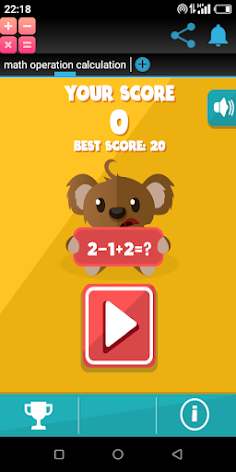 الحساب الذهني - Screenshot 3