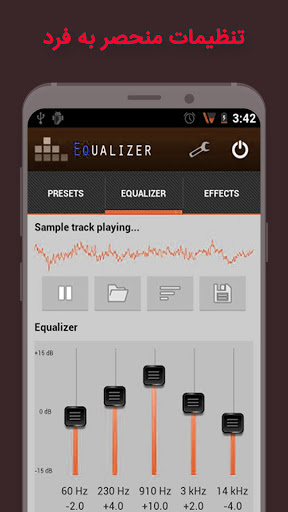 تقویت کننده صدای گوشی اندروید افزایش صدای بلندگو‎