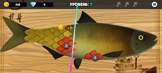 Clean a Fish: 3D game