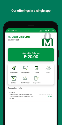 Master Merchant Screen 2