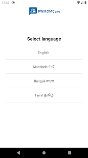 FWMOMCare 1.31.1 APK screenshots 1