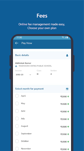 Android application Ambition School Varanasi screenshort
