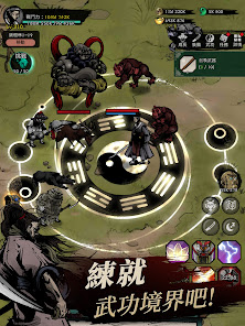 螢幕截圖圖片