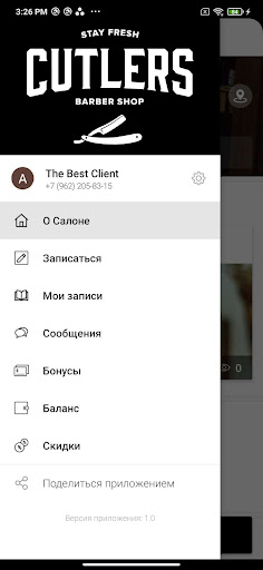 Cutlers Screen 2