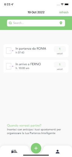 StartNow Screen 3