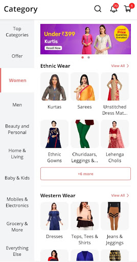 Bachat Shopping Mart Screen 3