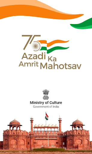 Android application Azadi Ka Amrit Mahotsav screenshort