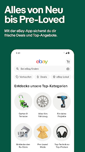 Unknown app Screenshot
