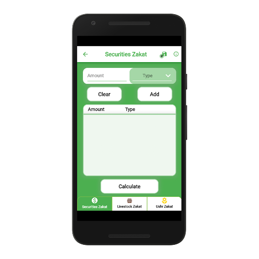 Zakat Calculator Screen 2