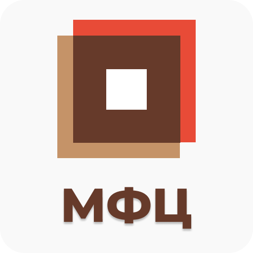 МФЦ онлайн Госуслуги на карте