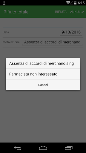 Android application Eureka Mobile screenshort