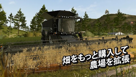 Farming Simulator 20のおすすめ画像2