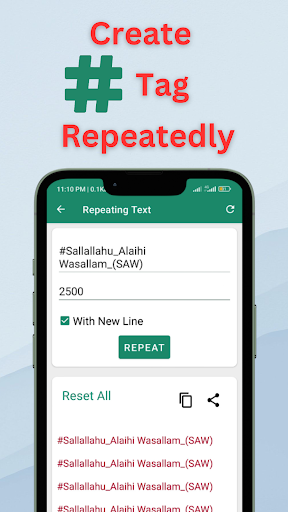 Repeat Text Generator Screen 3