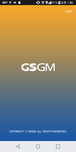 Android application GSGM Moblie POS screenshort